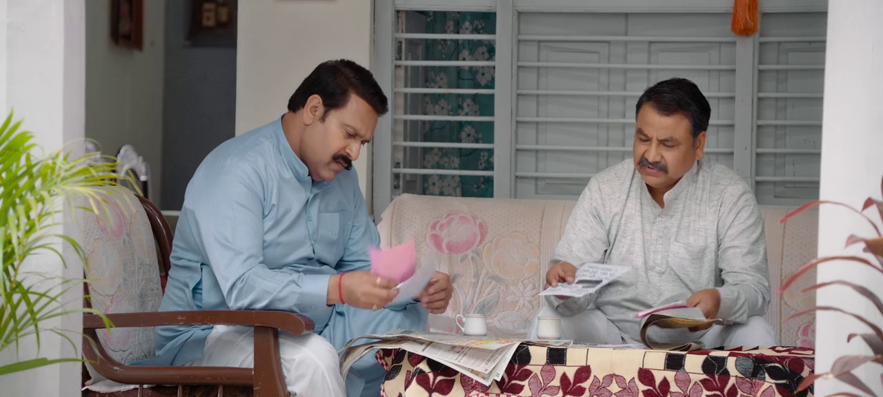 Gaddi Jaandi Ae Chalaangaan Maardi (2023) WEBRip Punjabi 720p AVC HE-AAC 2.0 ESub.mkv.0002